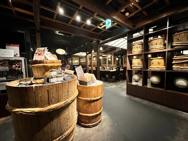 Tadokoroshotentsujidoten