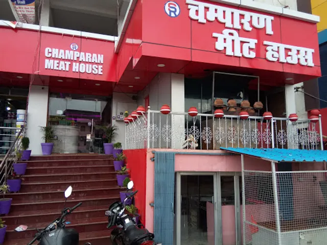 Champaran Meat House