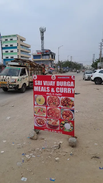 Sri Vijay Durga Meals