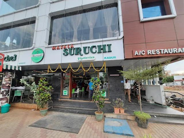 Masala Suruchi Vegetarian Restaurant