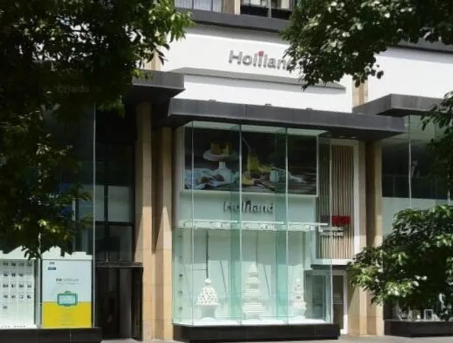 Holiland Chenghan South Rd Branch