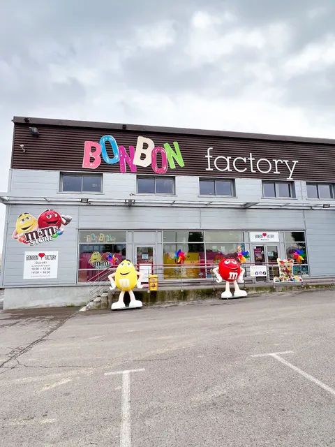 Bonbon Factory Saint-Aunès