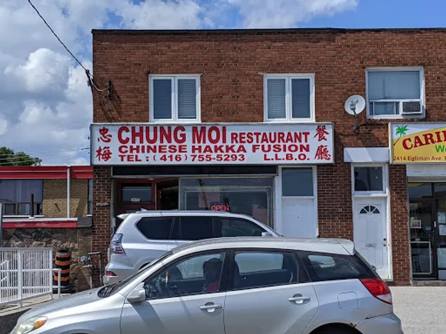 Chung Moi Chinese Restaurant