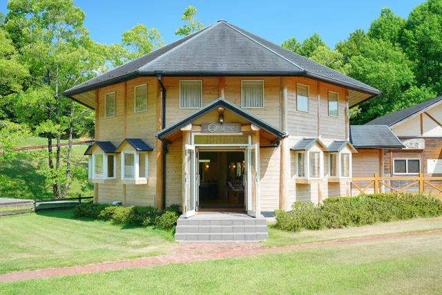 Menard Aoyama Resort