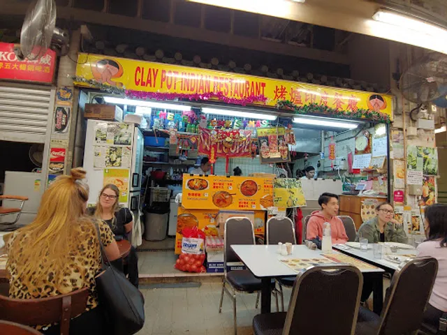 Clay Pot Indian Restaurant