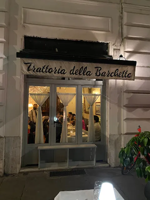 Trattoria della Barchetta dal 1924