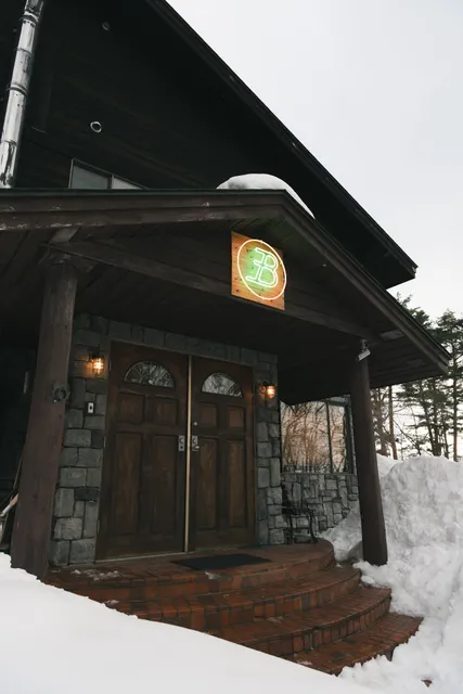 The Brueys Lodge @Tangram