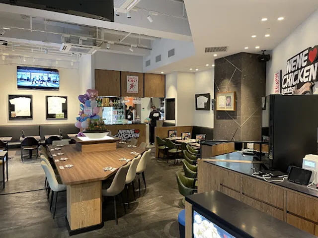 Nene Chicken - Kumamoto Shimotori Branch