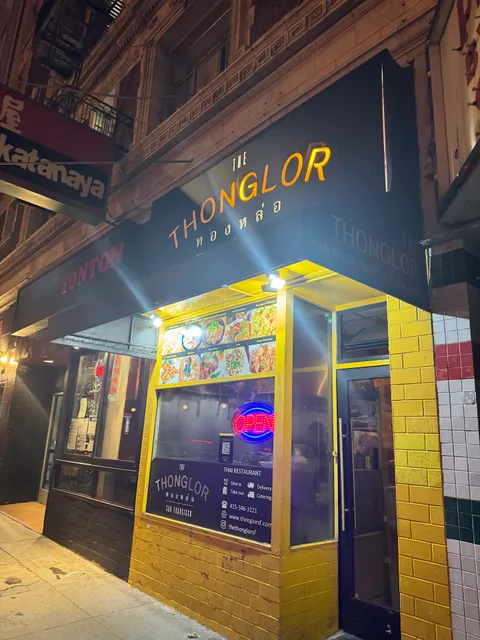 The ThongLor SF - Thai Restaurant
