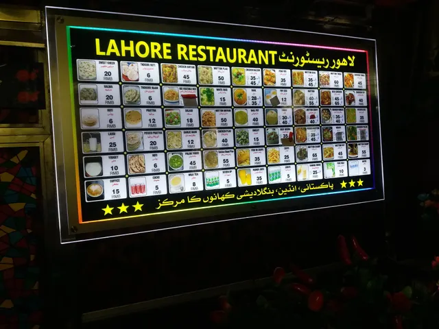 错不了老鸭粉汤馆