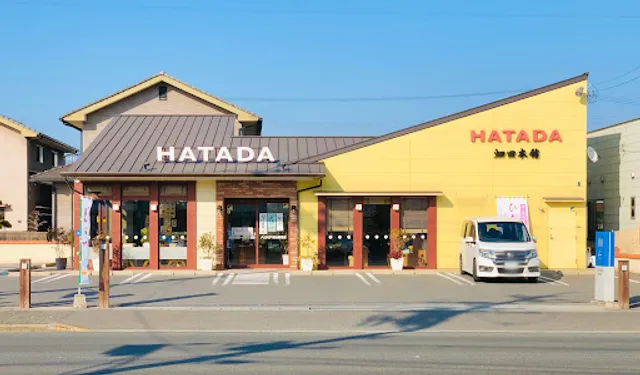 Hatada Fukuyama-shingai