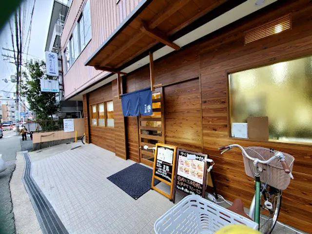 どんぶりtoカフェのお店 あさだ家