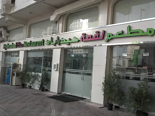 Hyderabad Bites Restaurant