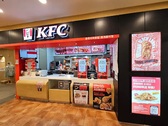 KFC 춘천이마트점