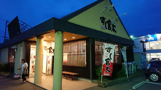 Sushikanta Ichikawabashiten