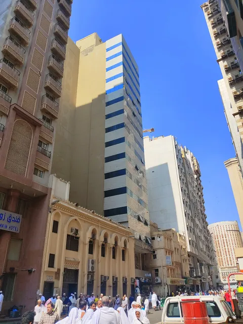 Al Reyadah Grand Hotel