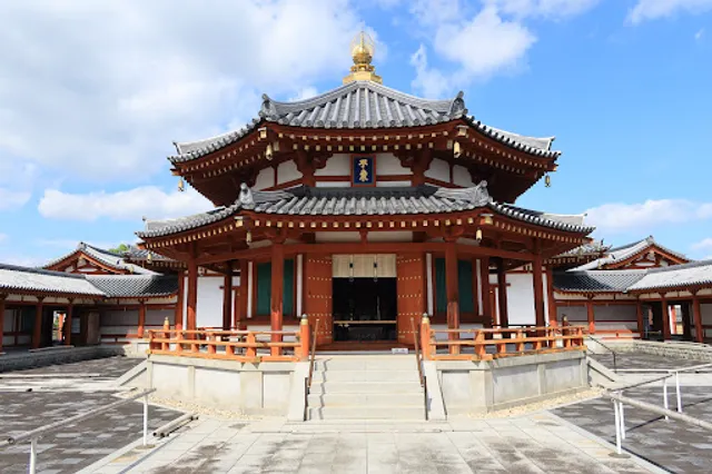 Yakushi-ji