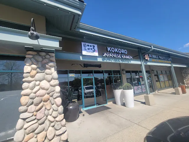 Kokoro Tokyo Mazesoba - Richmond