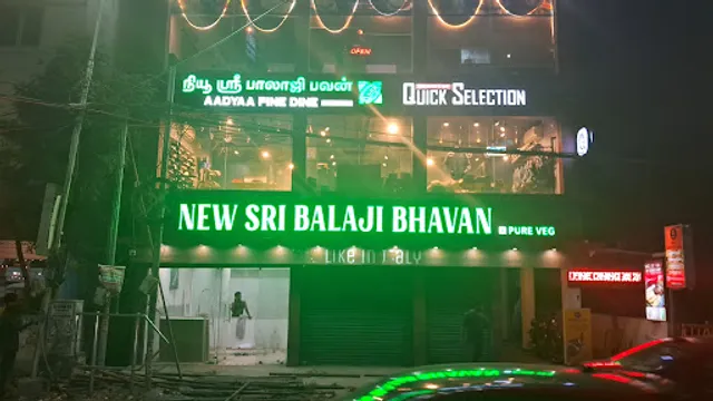 NEW SRI BALAJI BHAVAN
