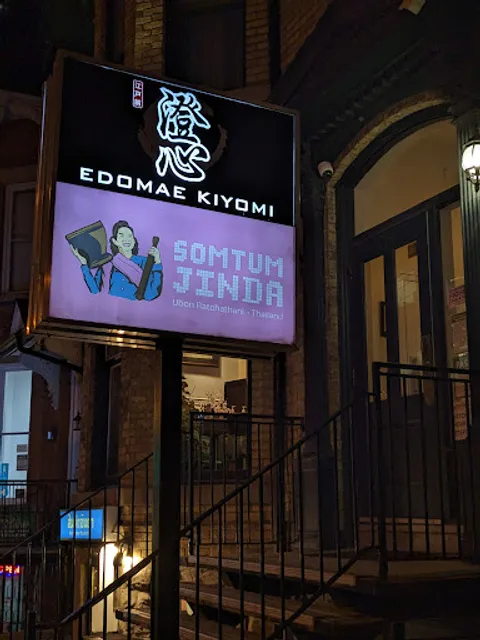 Som Tum Jinda Gerrard St.