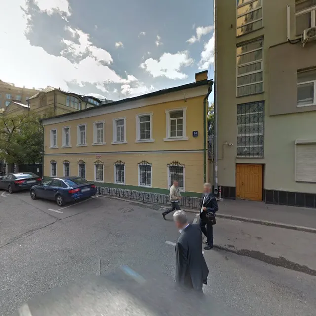 The Church of Jesus Christ of Latter-day Saints Moscow