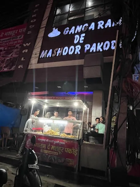 Gangaram De Mashoor Pakode