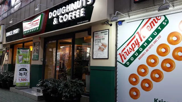 크리스피크림도넛 부산백양로점