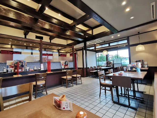 Sagami Tsuhima Egawa