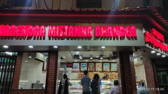 Narendra Mistanna Bhander