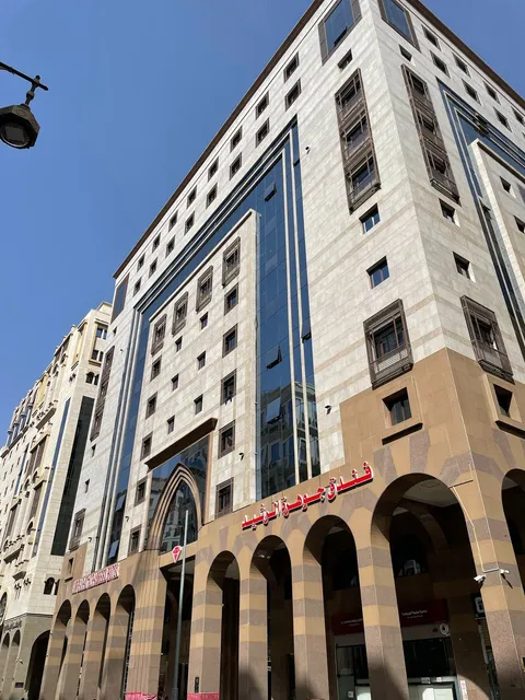 Jawharat Al Rasheed Hotel