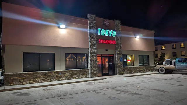 Tokyo Japanese Steakhouse
