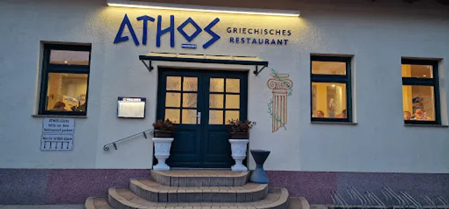Restaurant Athos Aken