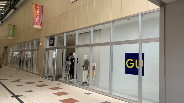 ジーユー させぼ五番街店