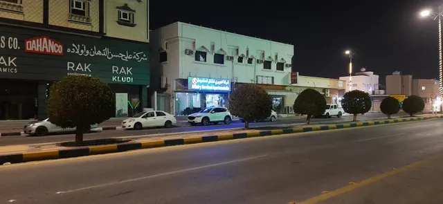 Al Eairy Furnished Apartments Nariyah 2