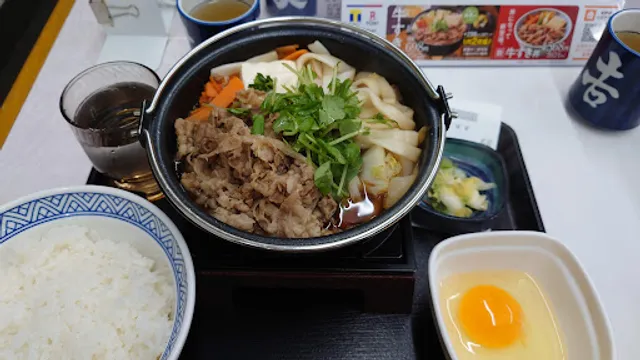 Yoshinoya