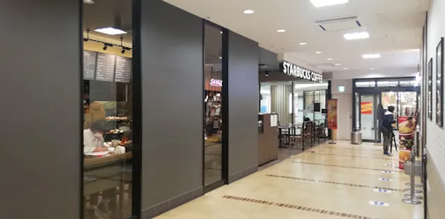 Starbucks Coffee Hanno PePe Store