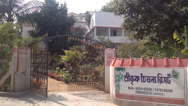 OYO Sri Krishna Chaitanya Resort