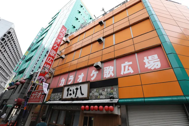 Uta-Hiroba Ikebukuro Sta. West Exit Branch