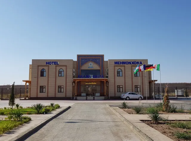 Hotel Shams-Khiva