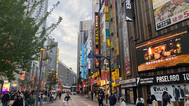 Mirraza Shinjuku