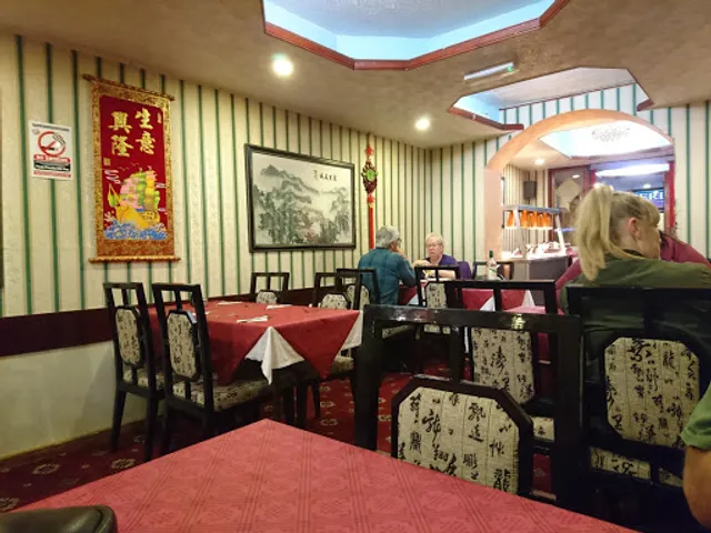The New Oriental Restaurant