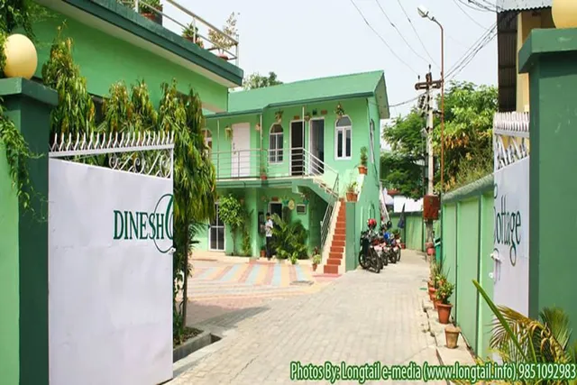 Hotel Dinesh