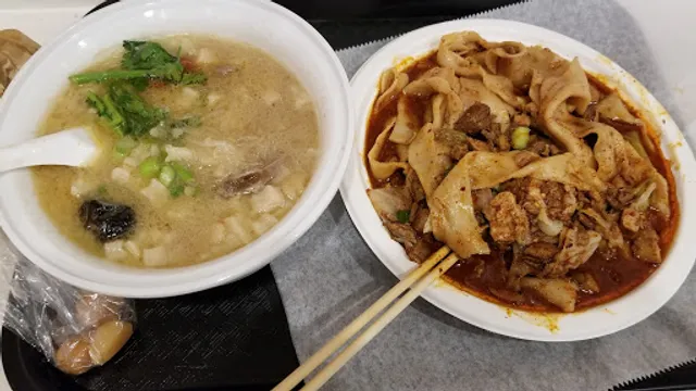 Xi'an Famous Foods 西安名吃 | Main St. Flushing