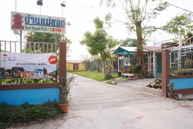 Baan Maesot PLUS บ้านแม่สอดพลัส