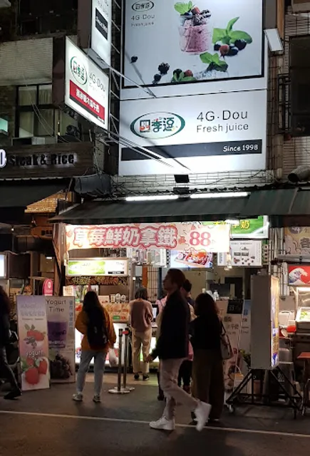 四季逗果汁飲料優格 4g dou juice yogurt