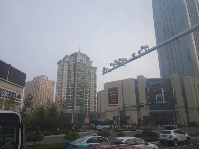 Shangri-La Centre Qingdao Shopping Mall