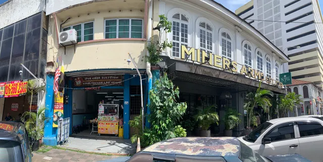 AyamTauge LasVegas Restaurant Since 1997 (Chinese Muslim)