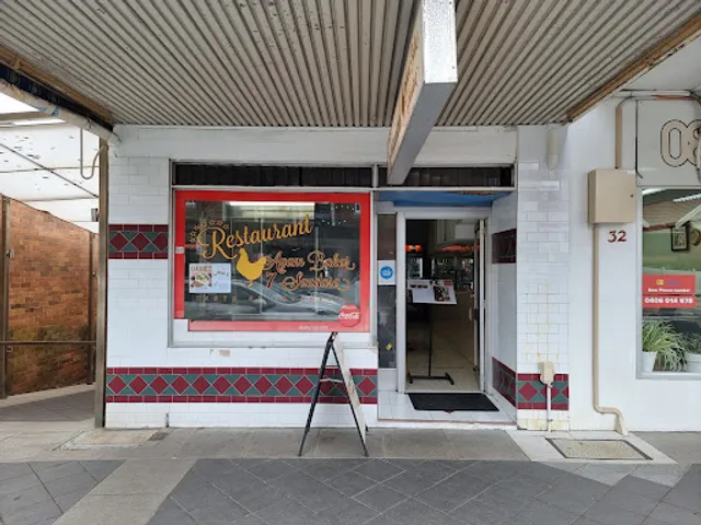 Ayam Bakar 7 Saudara