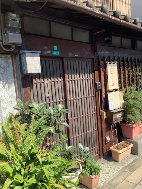 昭和町おうちカフェきっちん