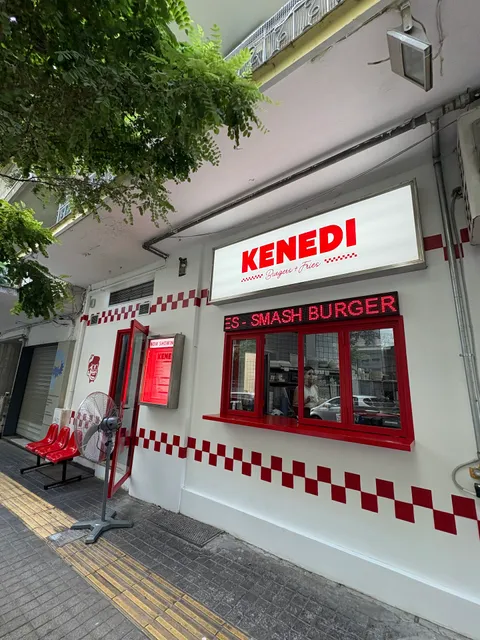 KENEDI Burgers & Fries
